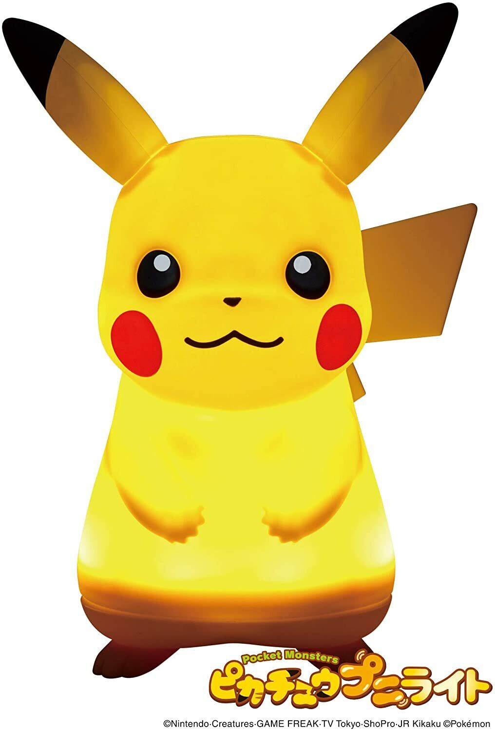 Shine Pokemon Pikachu Puni Light AC100V from Japan new 