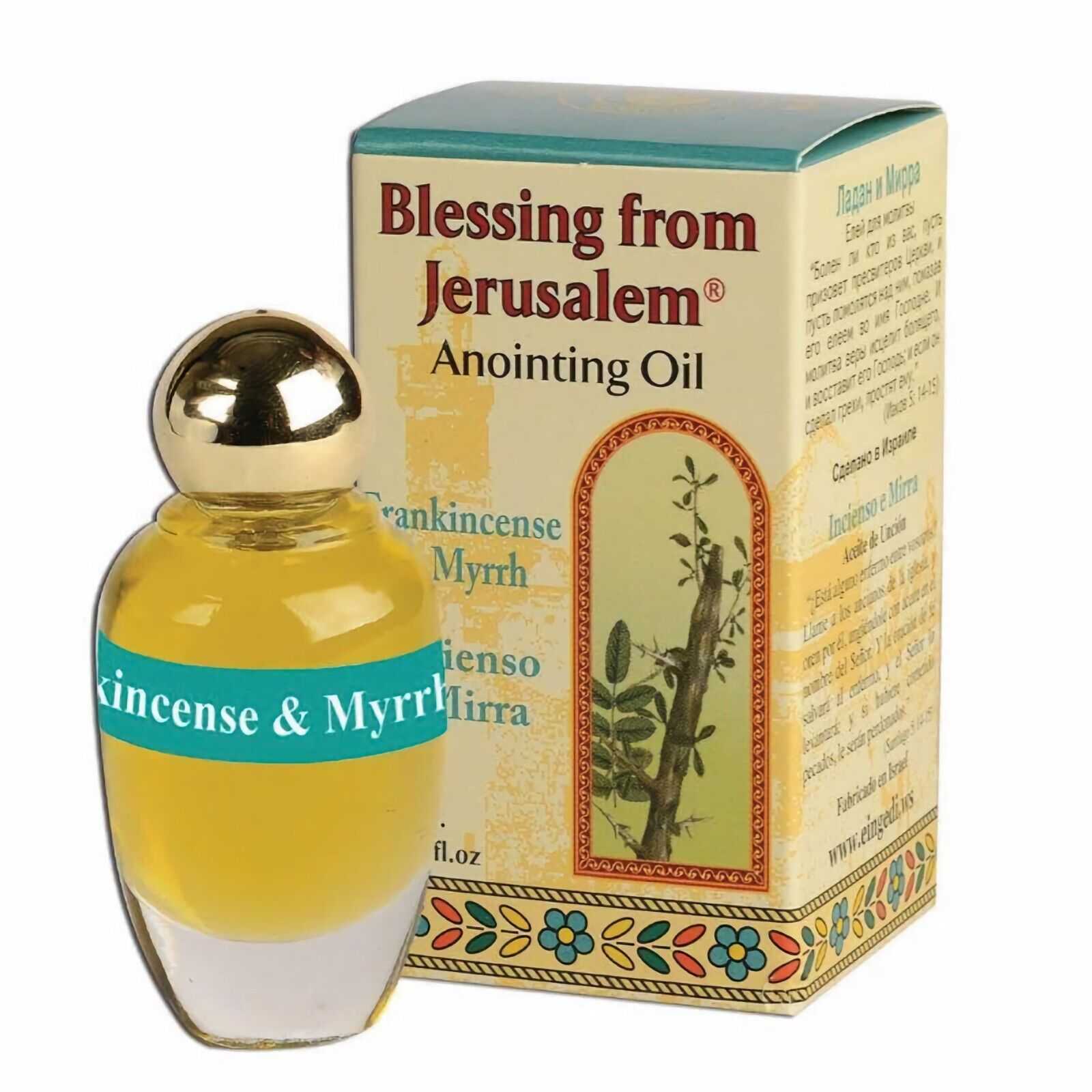 Anointing Oil Frankincense and Myrrh 12 ml. - 0.4 fl.oz. from Jerusalem