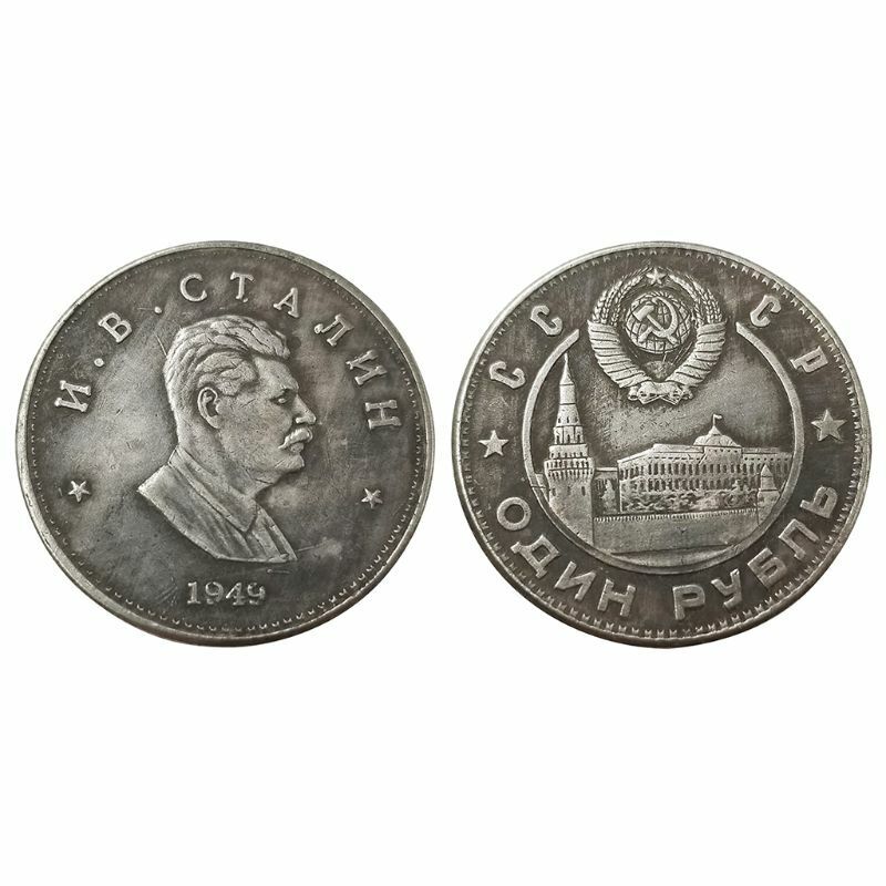 Coin USSR Soviet President Commemorative Souvenir Staline Collectible Coins  