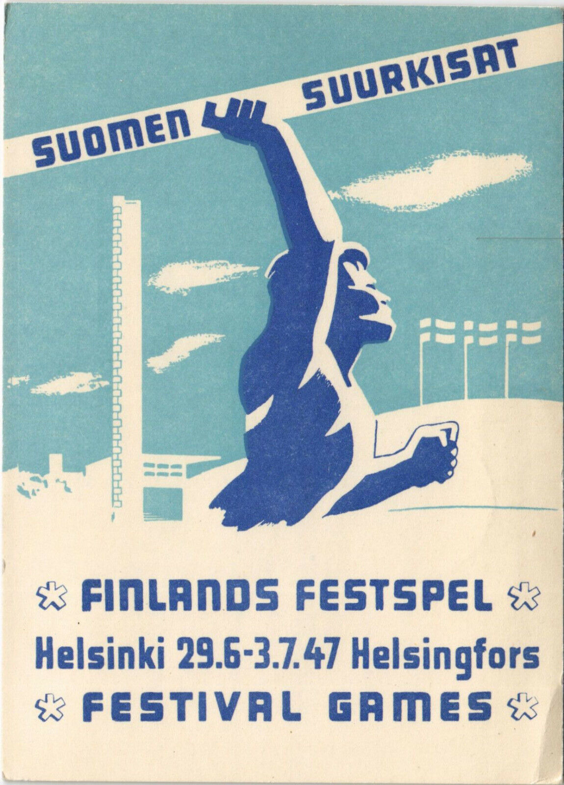 PC FINLAND, SVOMEN AVURKISAT, HELSINKI FESTIVAL GAMES, Postcard (b36897)