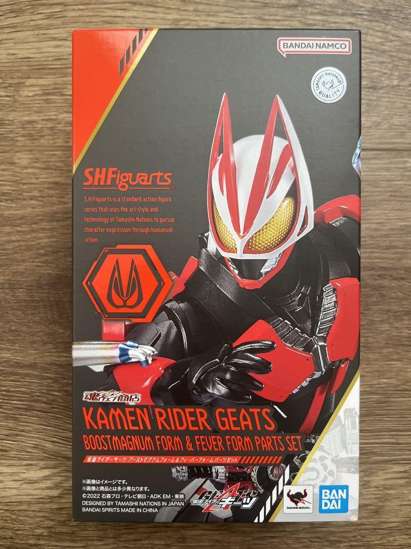 S.H.Figuarts Kamen Rider Geats Boost Magnum Fiver Form