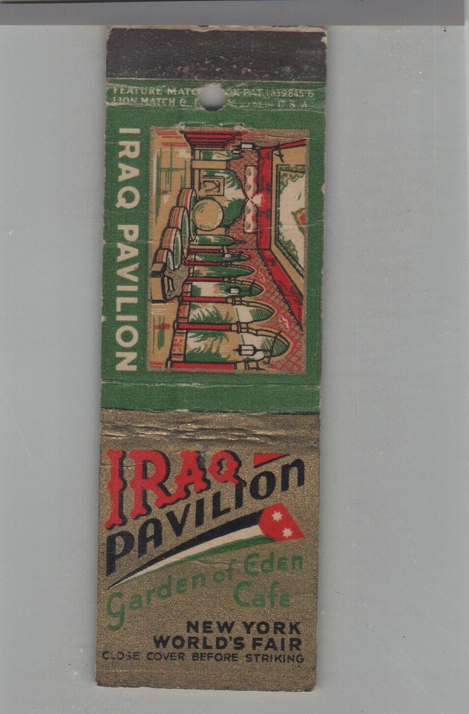 Matchbook Cover 1939-40 NY World's Fair Iraq Pavillion