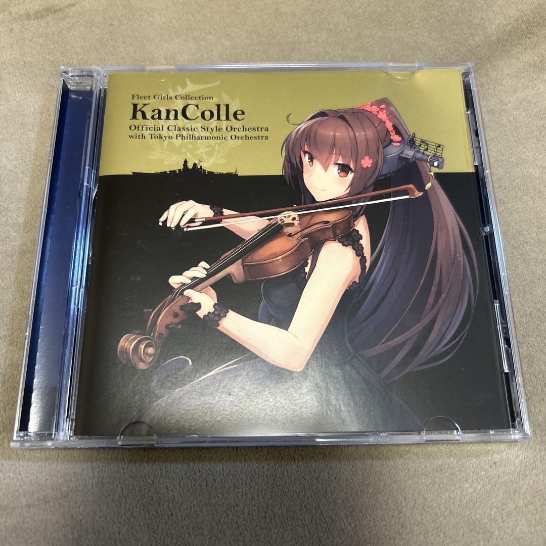 Kancolle Classicorchestra With Tokyo Philharmonic