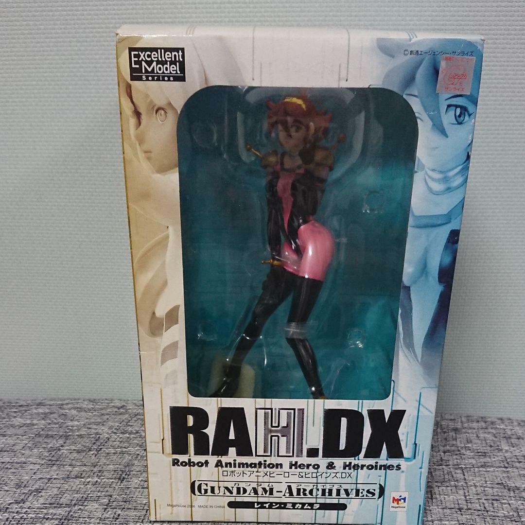 RAHDX Gundam Archives Side 1 RAHDX G.A.01 Rain Mikamura Figure Excellent Model