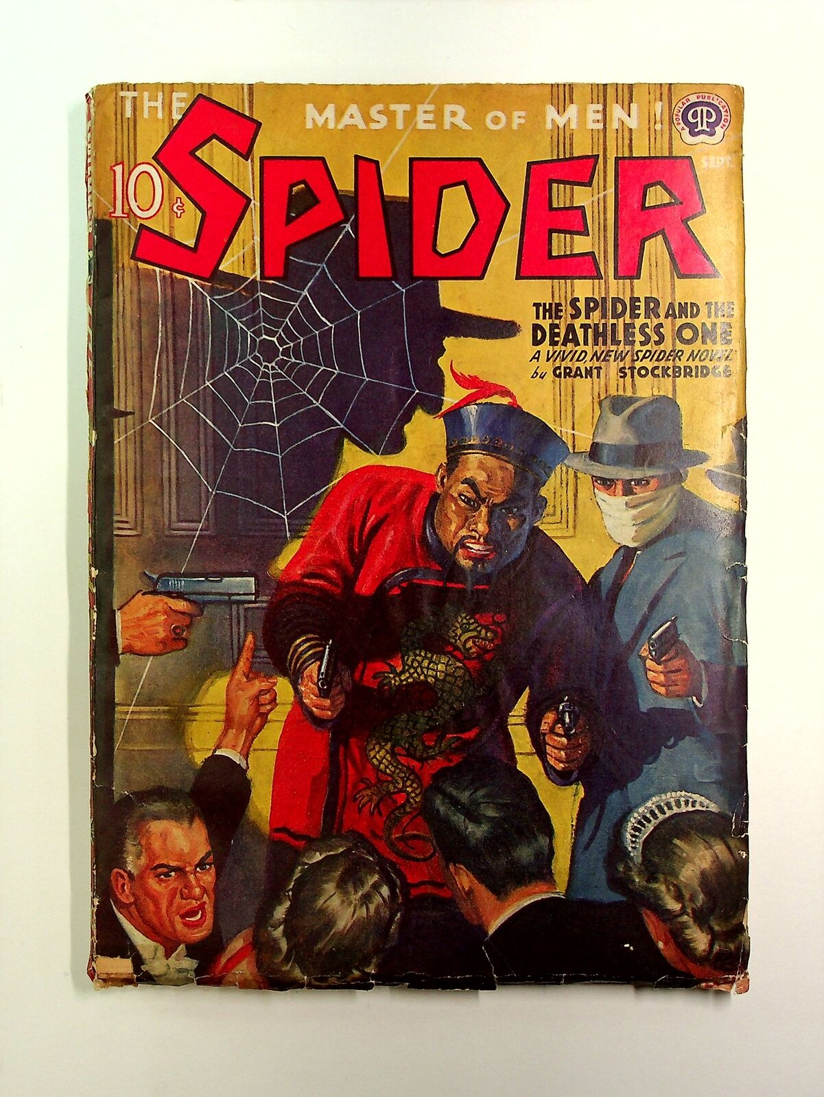 Spider Pulp Sep 1941 Vol. 24 #4 VG