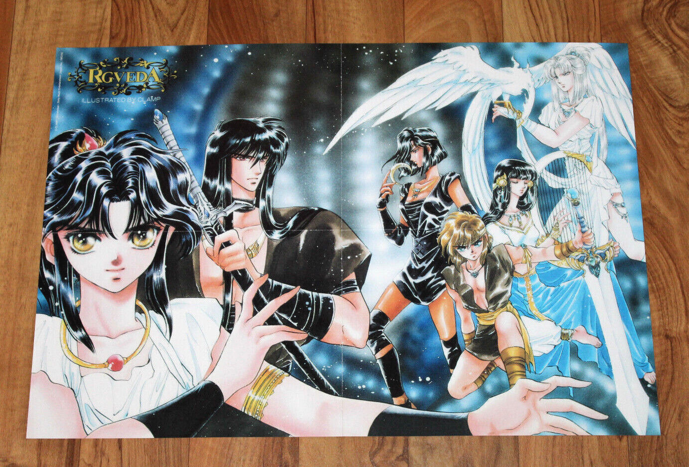 RG Veda Created By Clamp Very Rare Manga Anime Poster 58x40cm.