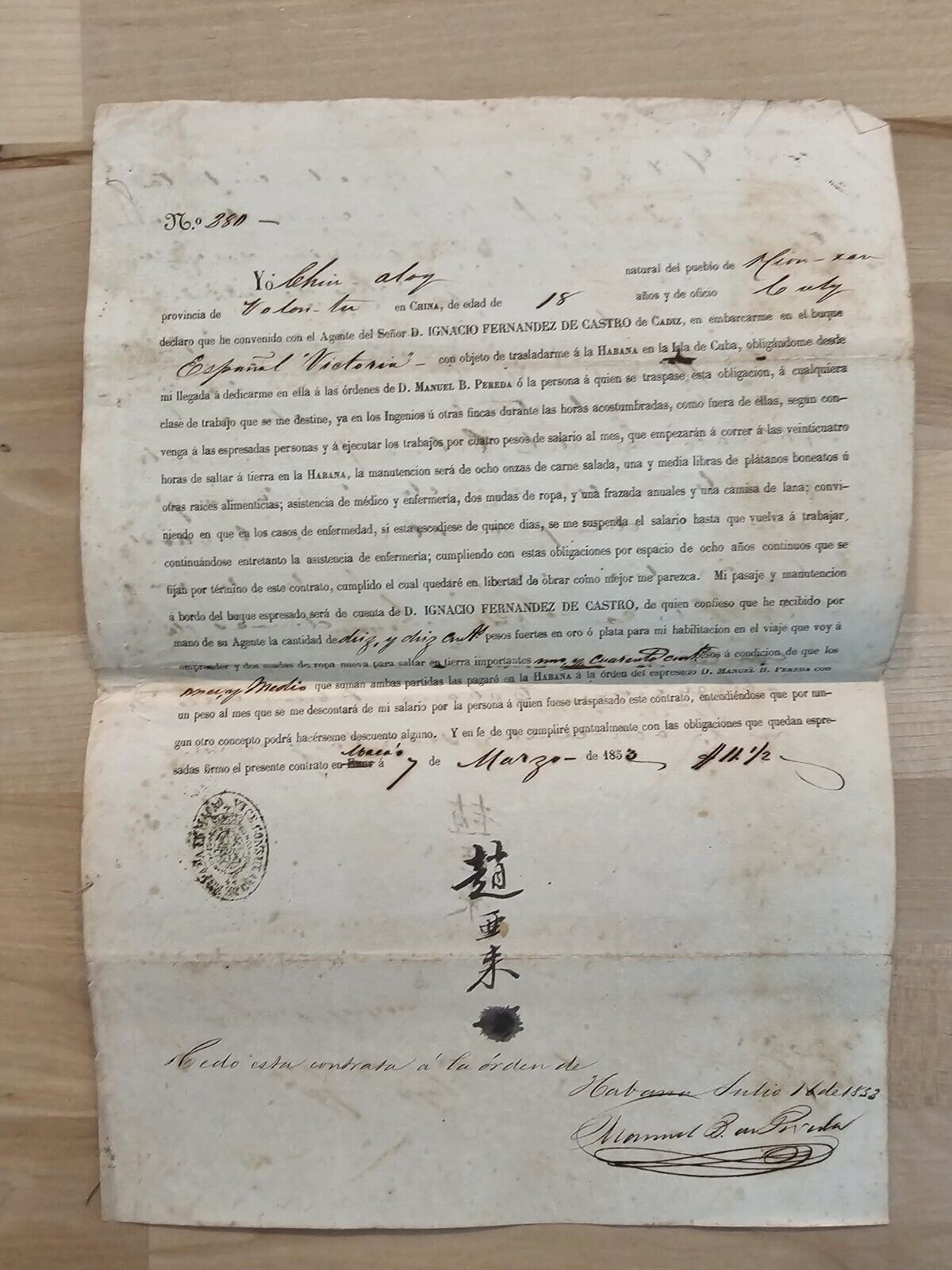 ANTIQUE 1853 CHINA CHINESE SLAVES HAVANA CUBA CONTRACT DOCUMENT SIGNED