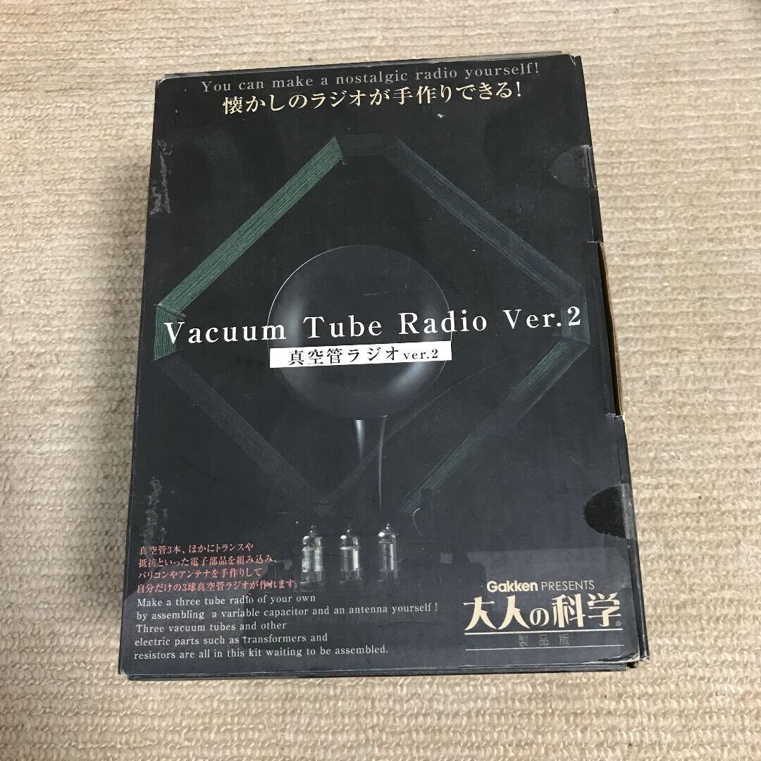 Gakken Vacuum Tube Radio Ver. 2 Otona no Kagaku from Japan New with box Rare