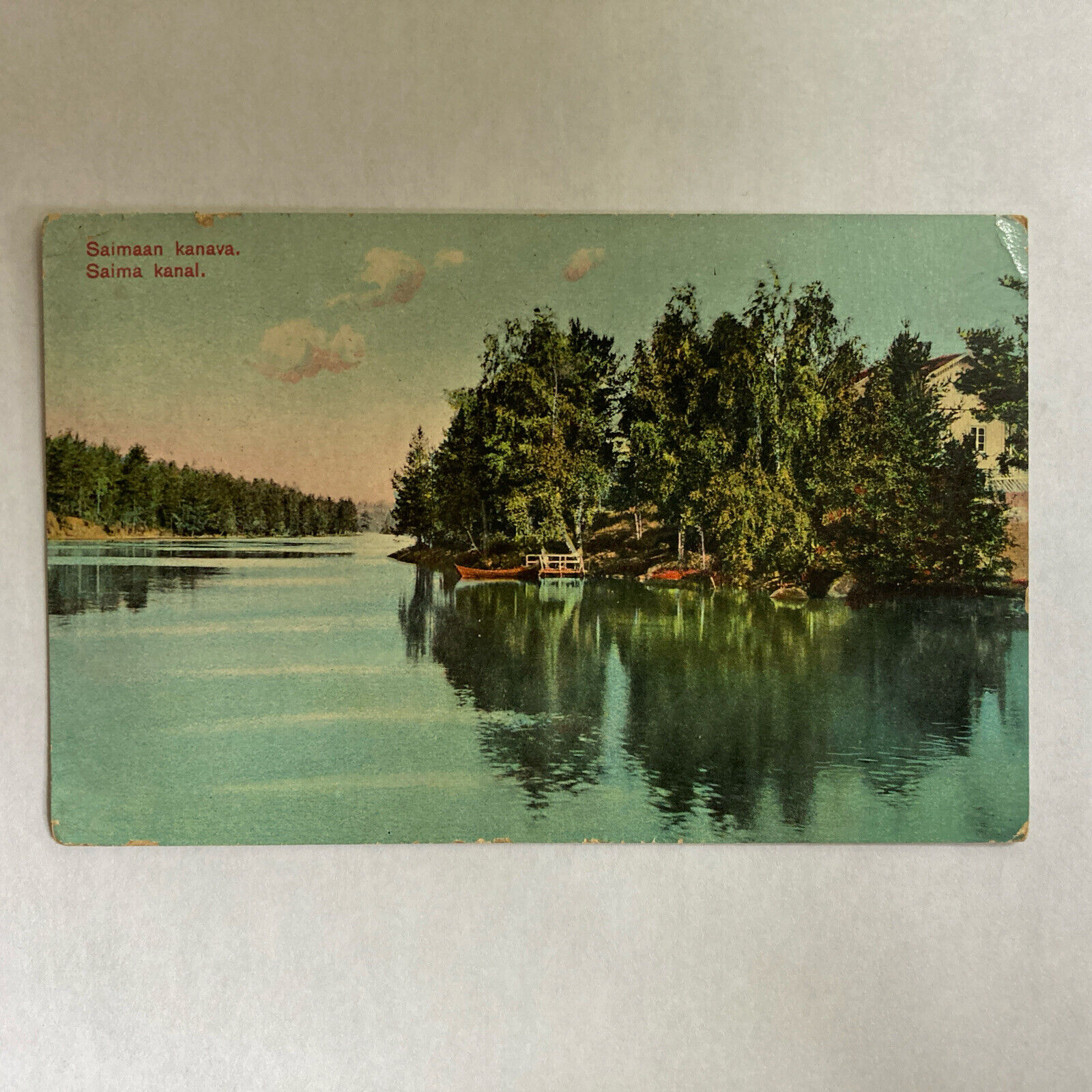 SAIMAAN KANAVA SAIMAA CANAL FINLAND Postcard