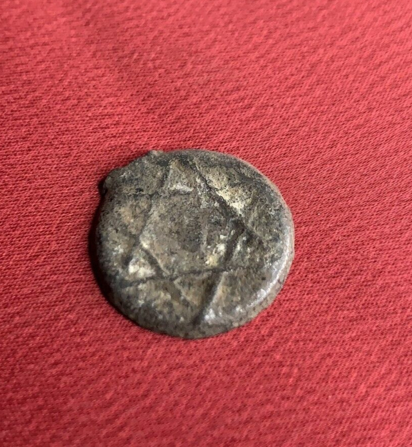 930 BCE Coin Star of David Jewish Israel KING SOLOMON DAVID Antique Old Ancient