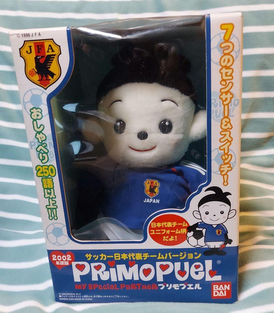 Primo Puel JFA 2002 Edition Japan National Soccer Team Version