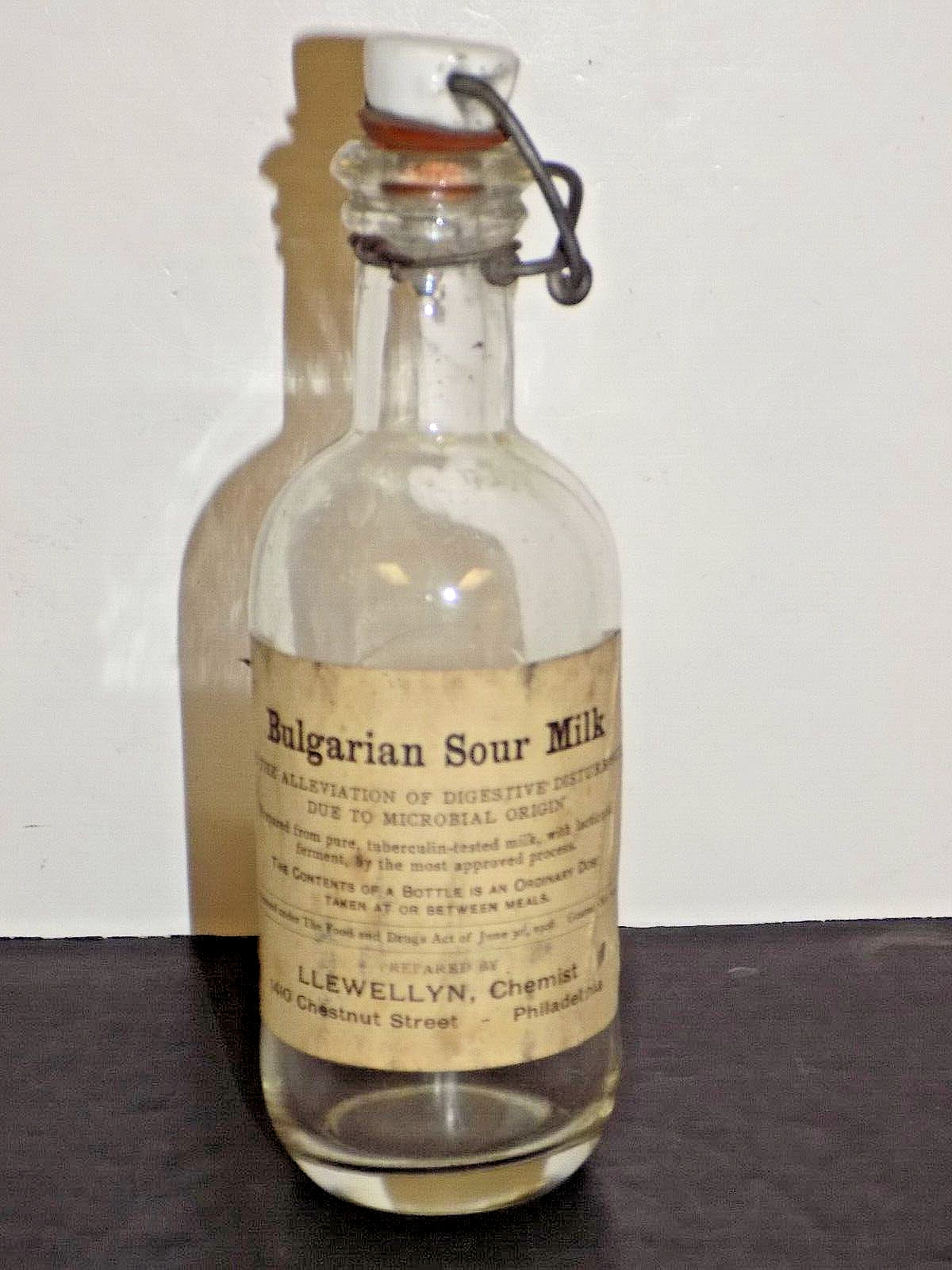 Antique Bulgarian Sour Milk 7-1/4
