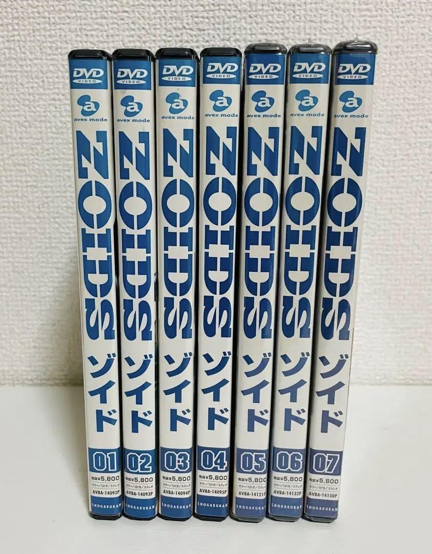 ZOIDS: The Boy\'s Chapter DVD 1-7 Volume Set Anime