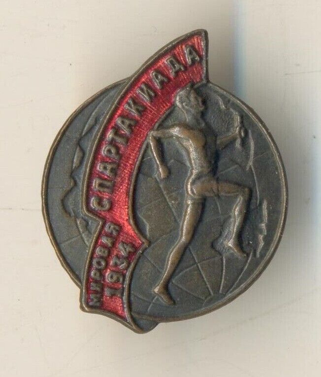  Soviet Red Medal star Order Badge USSR Sport 1934 Championship  WORLD (2121)