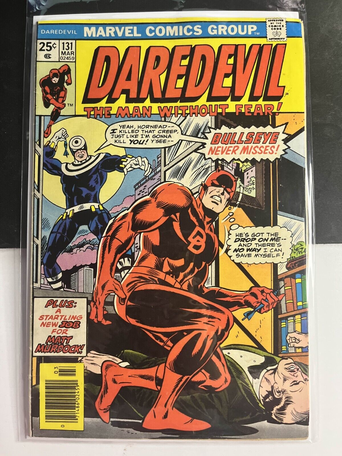 Daredevil #131 (1976) Origin and 1st Appearance of Bullseye