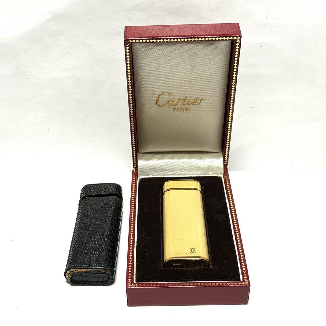 Cartier Gaslighter Cream Color Ignition Unconfirmed