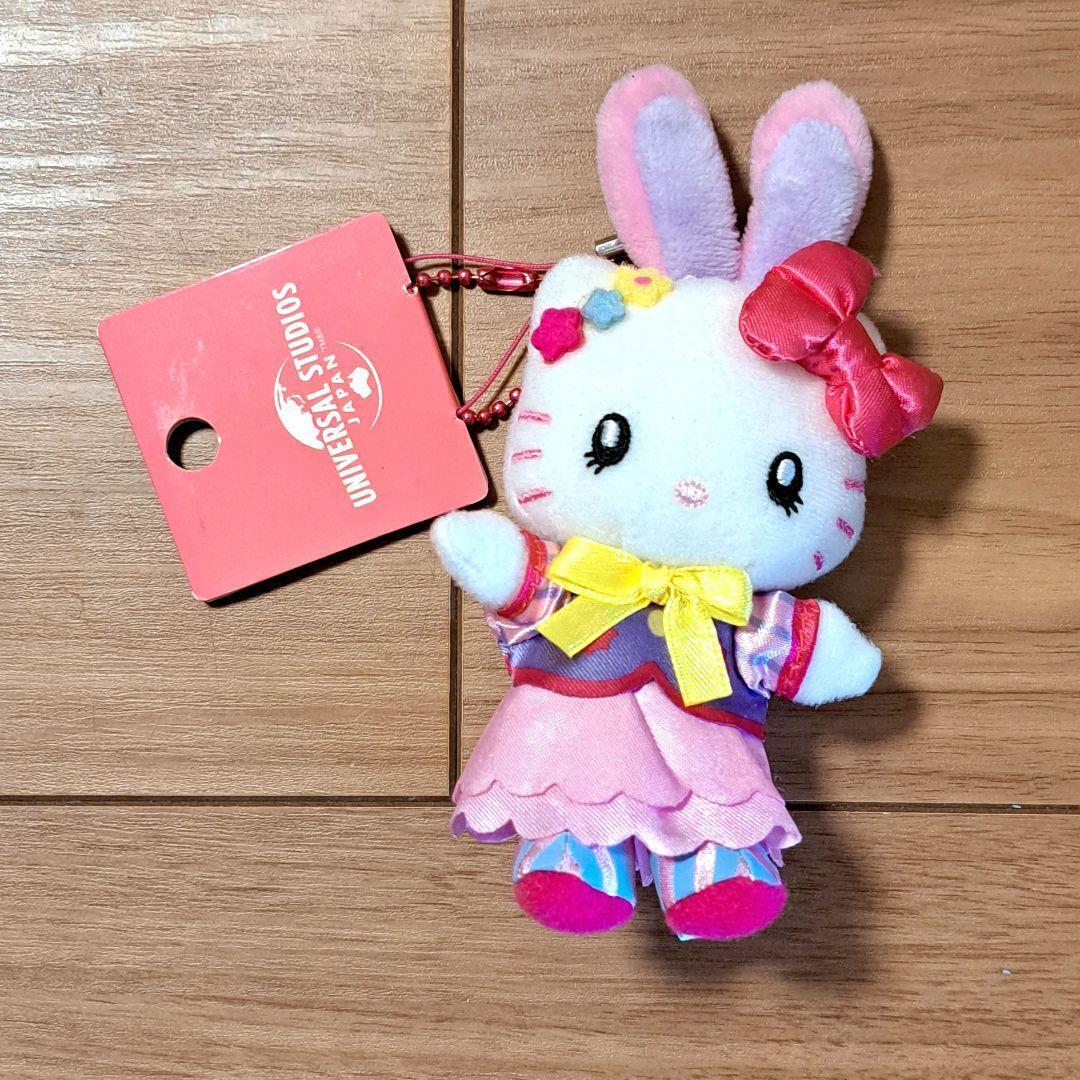 Uniba Usj Hello Kitty Mascot Keychain Bunny Rabbit Sanrio