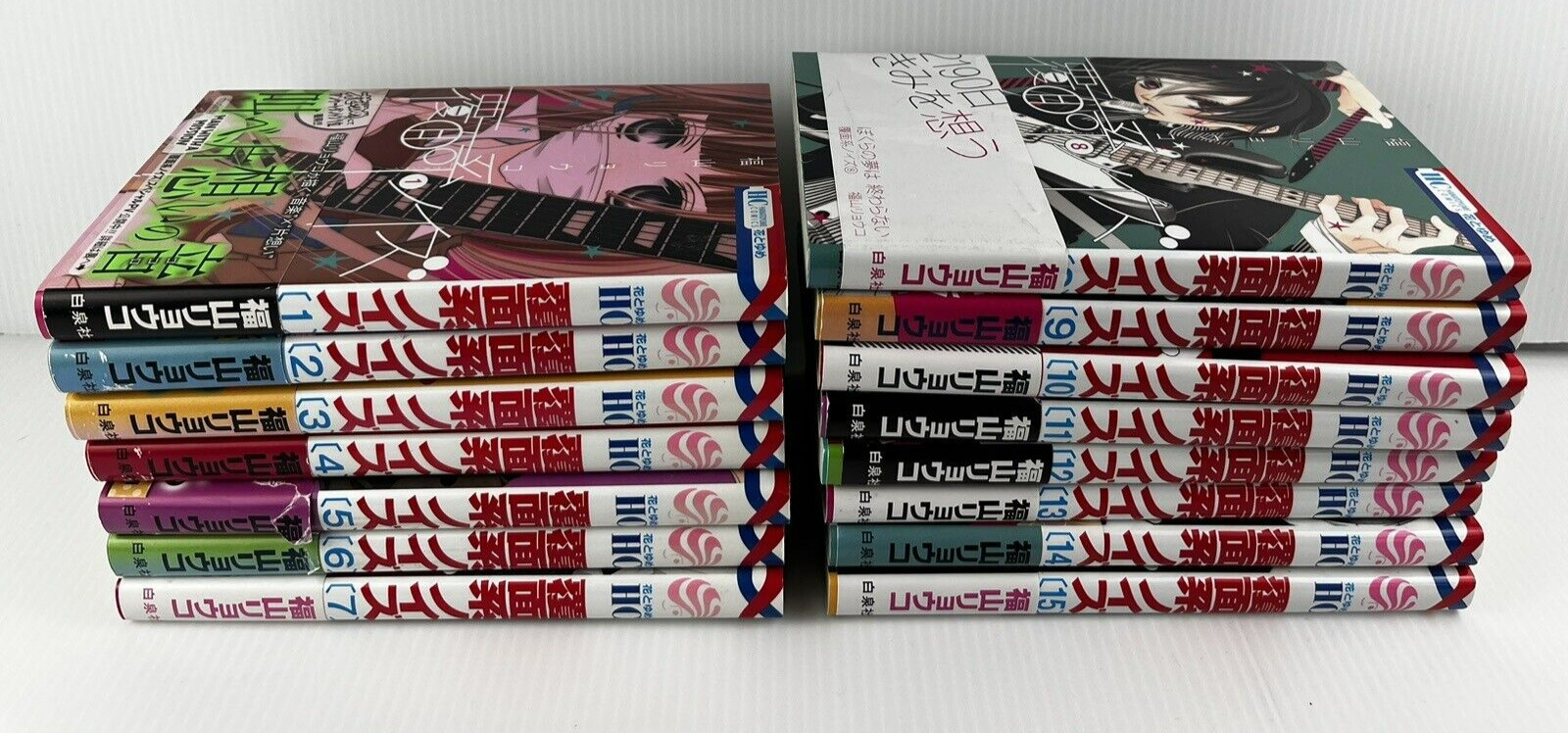 Anonymous Noise Manga in Japanese Volumes 1-15