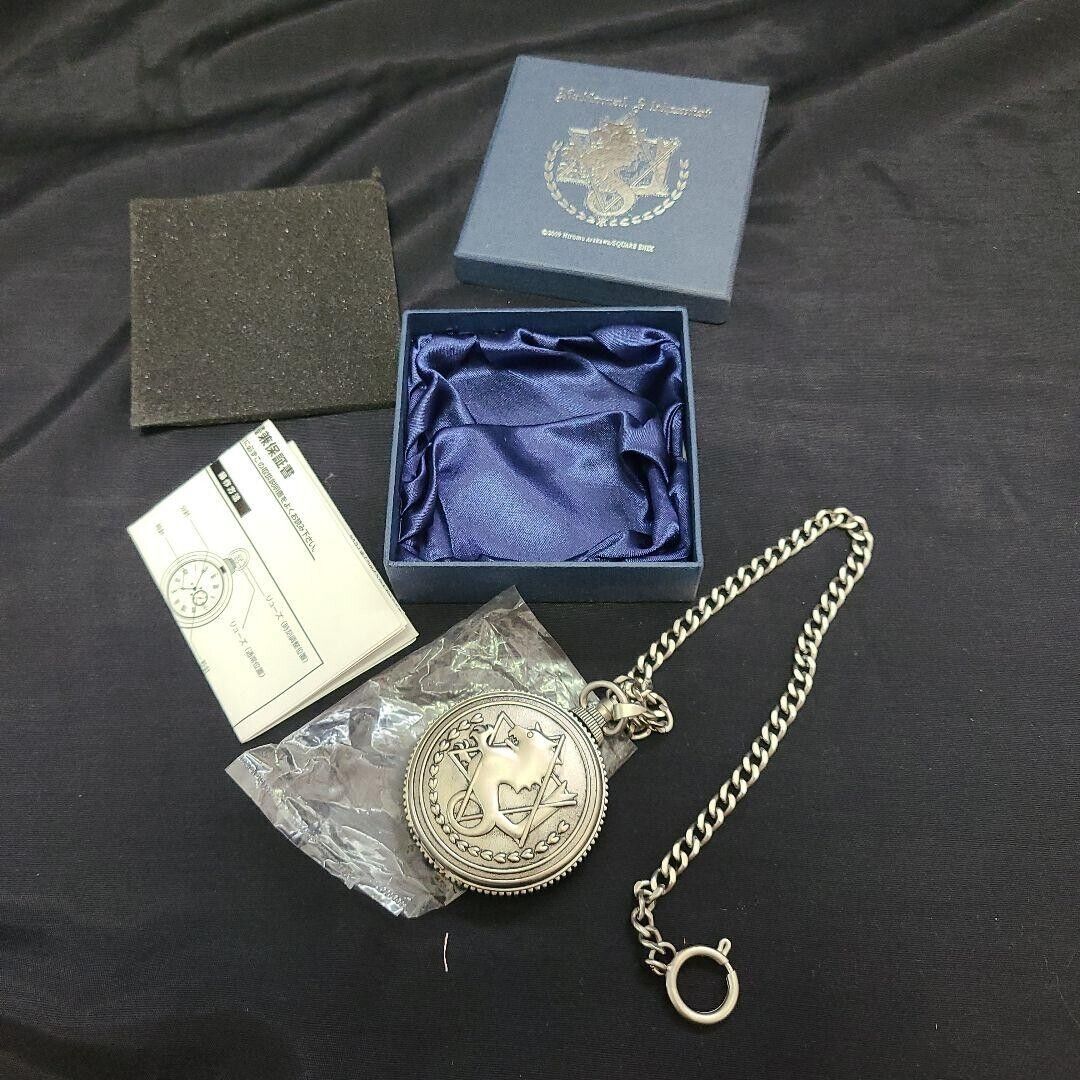 Fullmetal Alchemist Edward Elric Pocket Watch SQUARE ENIX Limited Edition NEW