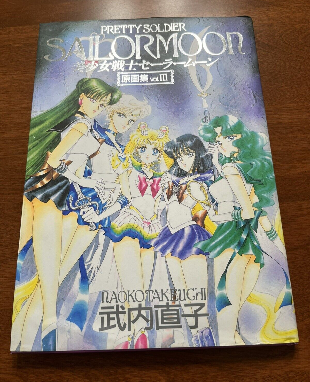 Sailor Moon Pretty Soldier Vol 3 Original illustration Art Book Naoko Takeuchi