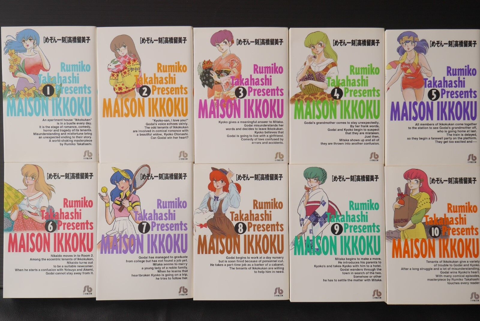 Rumiko Takahashi manga: Maison Ikkoku 1~10 Complete Set, Japan