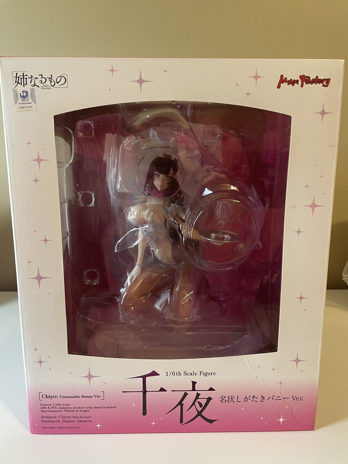 Max Factory The Elder Sister Like One Chiyo Unnamable Bunny Ver 1/6 Scale Figure