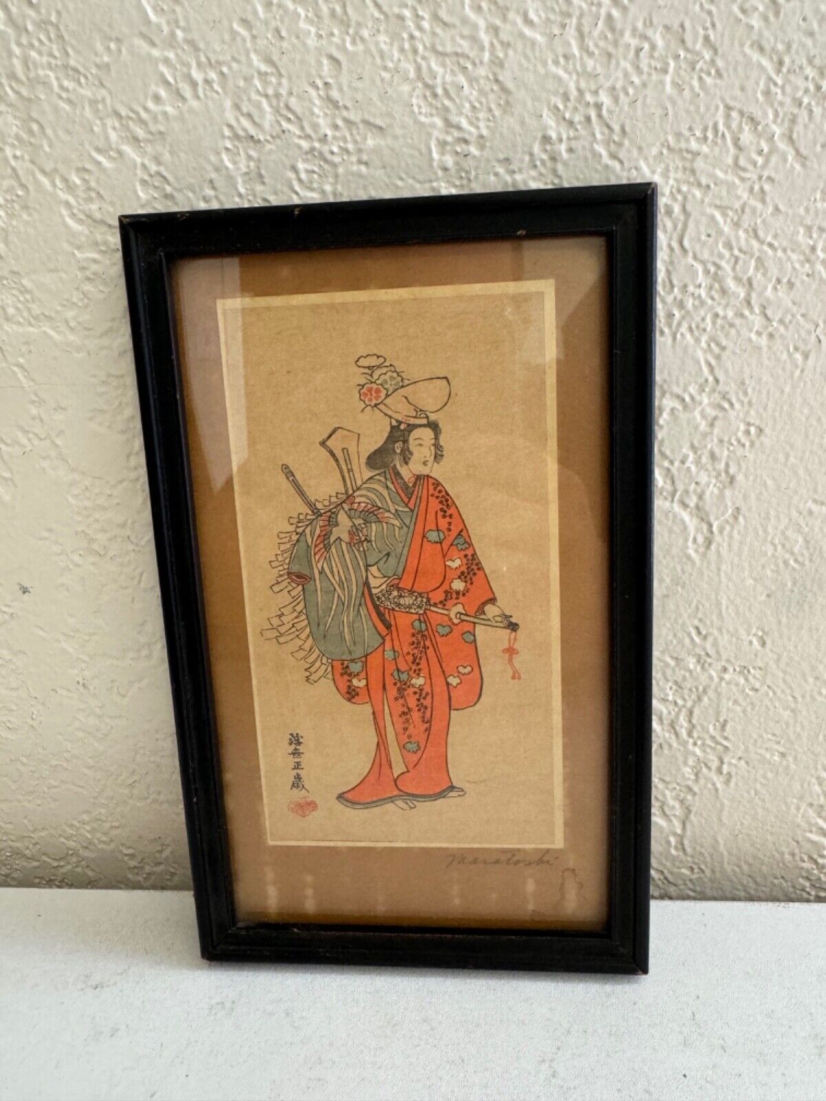 Vtg Antique Japanese Small Woodblock Print of Figure w/ Sword Signed Makatoshi