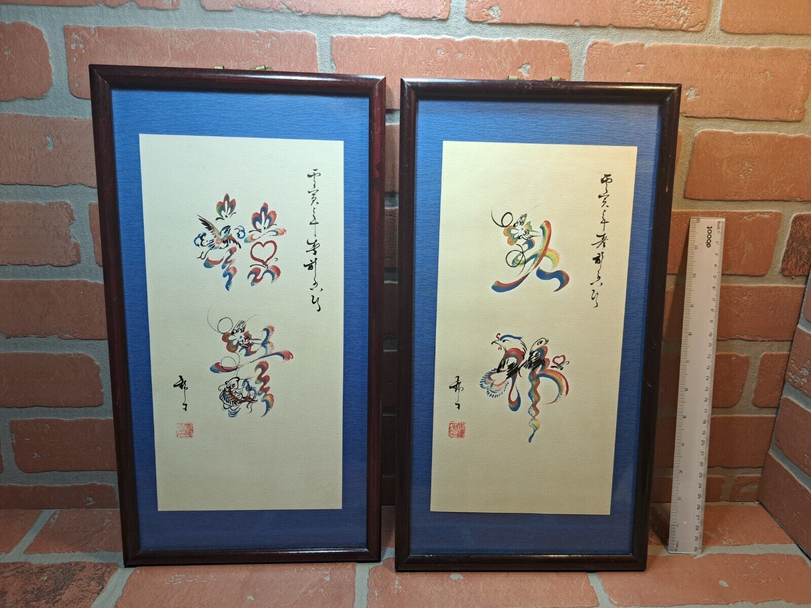 Vintage Chinese Rainbow Calligraphy With Certificates The Peak Tower Hong Kong