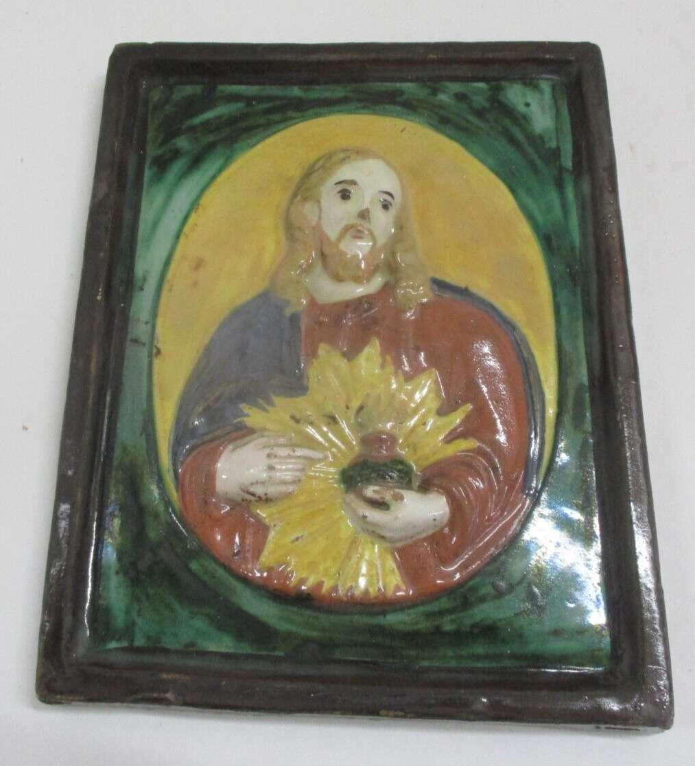 Vintage Pottery Plaque / Tile of Jesus