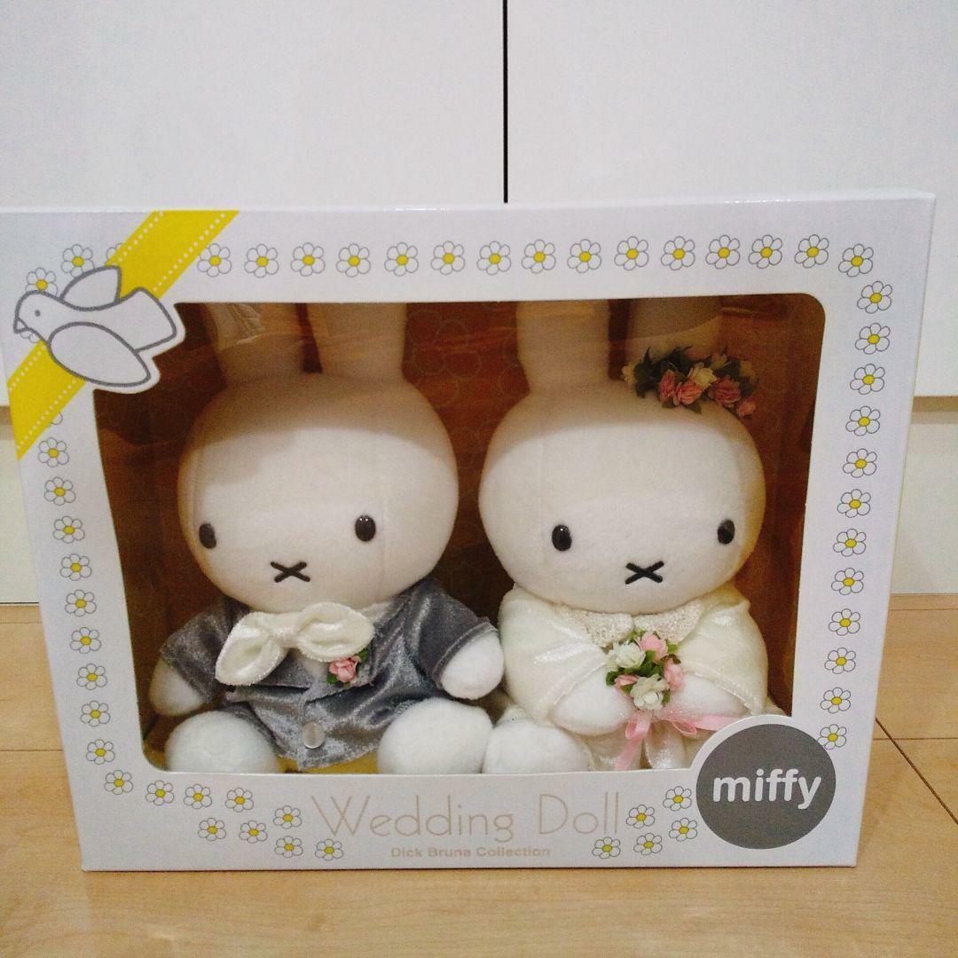 Miffy Wedding Doll Plush Toy 2 Set Box Tuxedo Dress Dick Bruna Collection Japan
