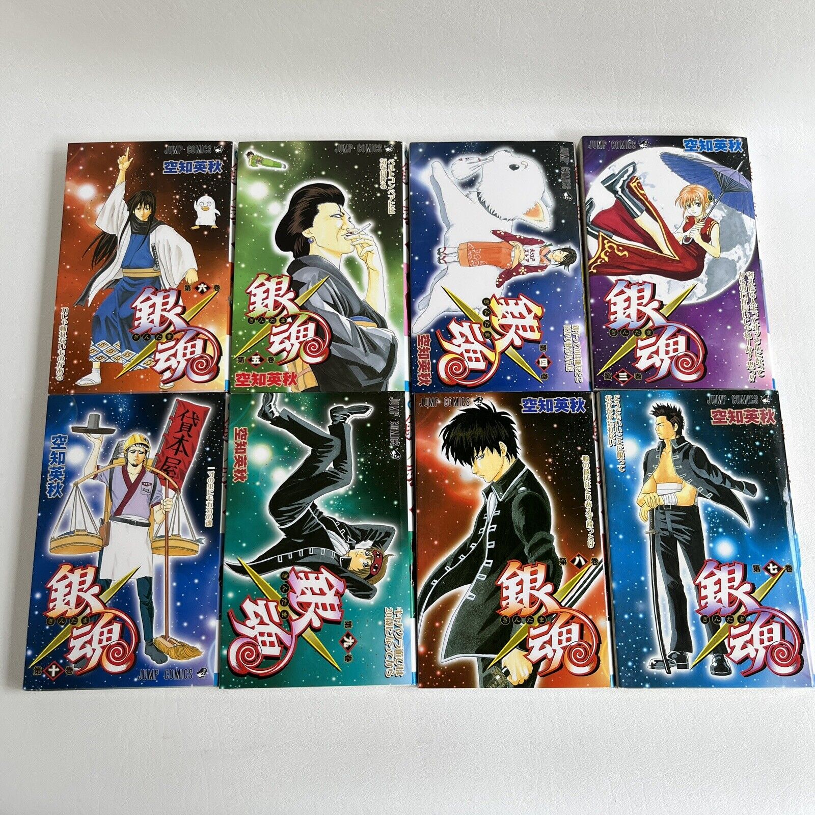 Gintama Gin Tama Manga Vol. 3-10 Japanese Set Comic Hideaki Sorachi Manga Book