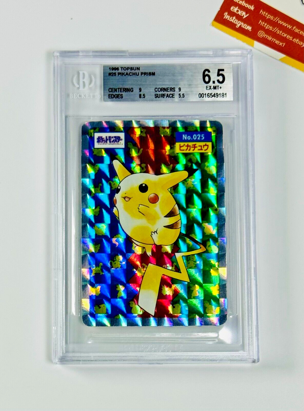 Pokemon BGS 6.5 Pikachu #025 Prism Topsun 1996 Japanese
