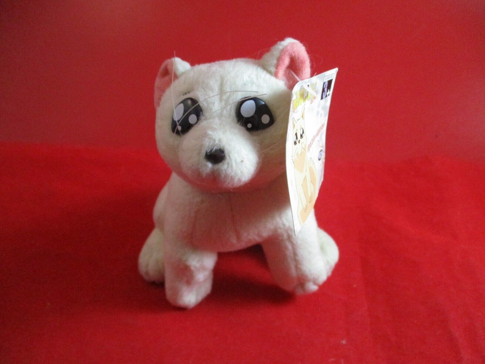 Menchi - Excel Saga Dog Plush Stuffed Animal Figure 1999 R.S.V.