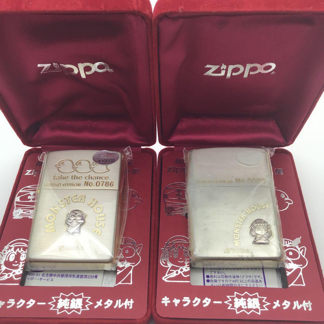 Zippo Monster House Sterling Silver Metal Limited Edition Set of 2 Made in 1998