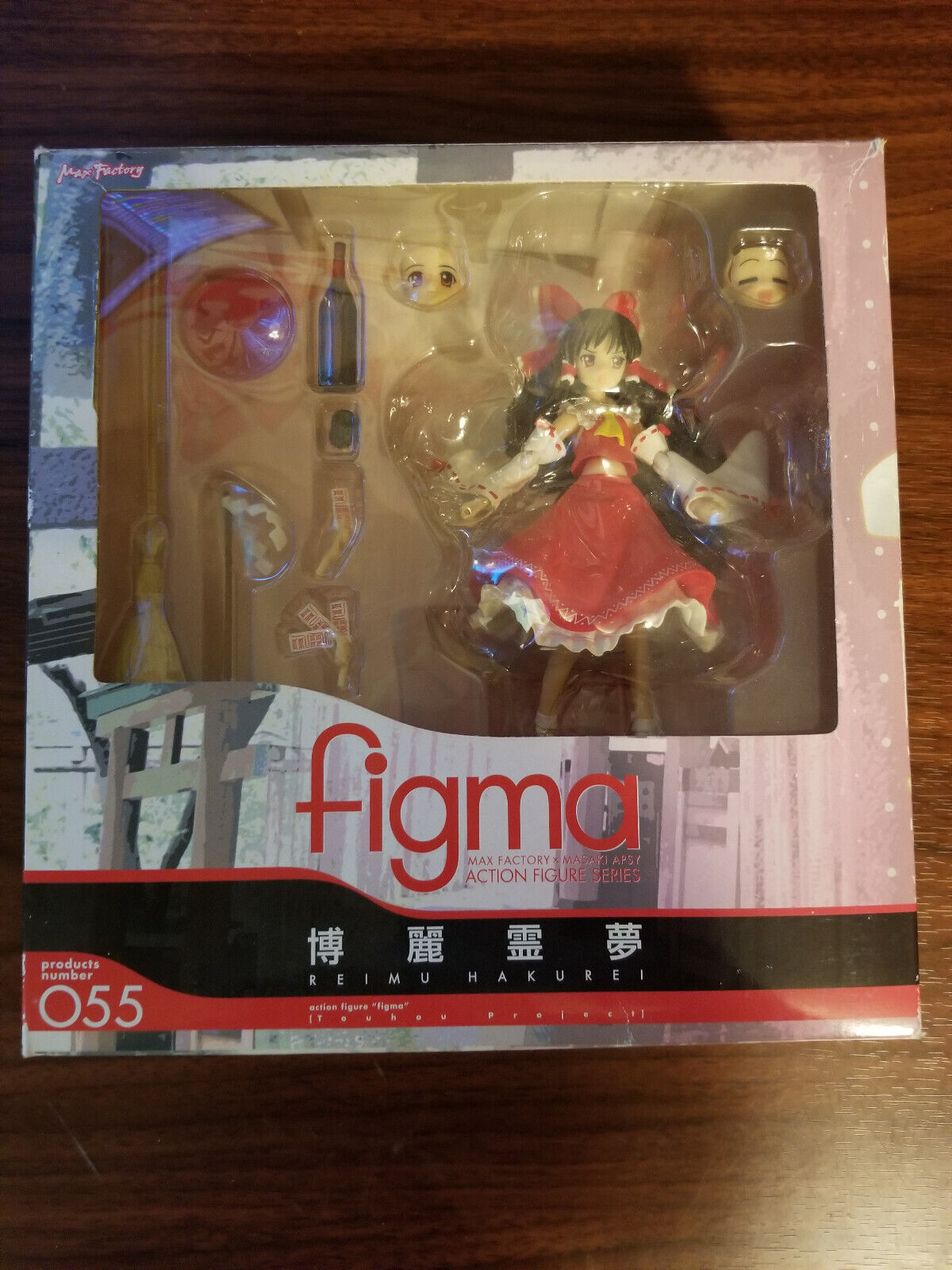 Max Factory figma 055 Hakurei Reimu - Touhou Project Used COMPLETE IN BOX