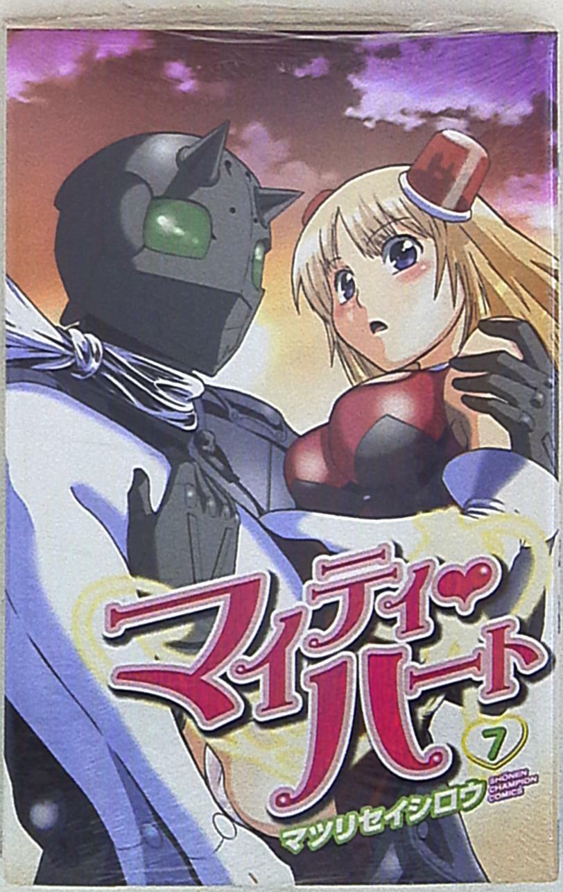 Japanese Manga Akita Shoten Shonen Champion Comics Matsuri Say Shiro Mighty ...
