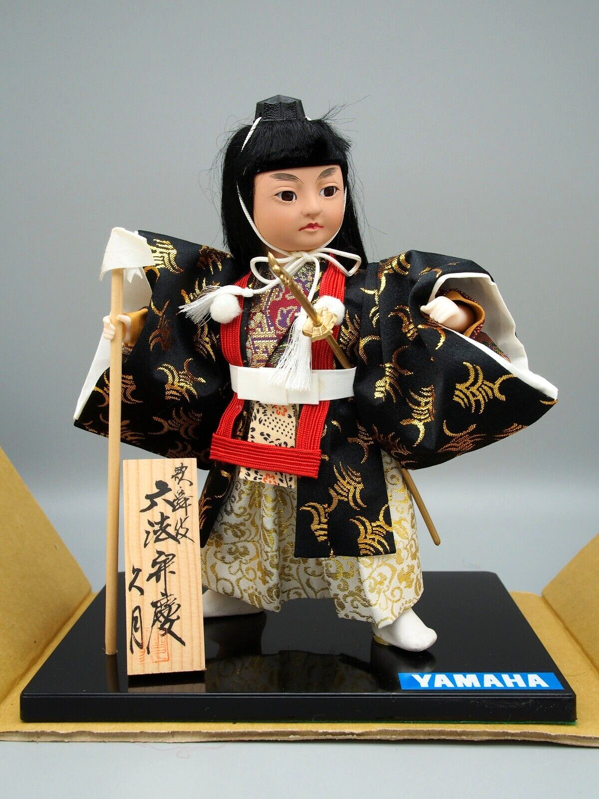 YAMAHA Kyugetsu Figurine Japan Warrior Roppo Benkei NOS VTG