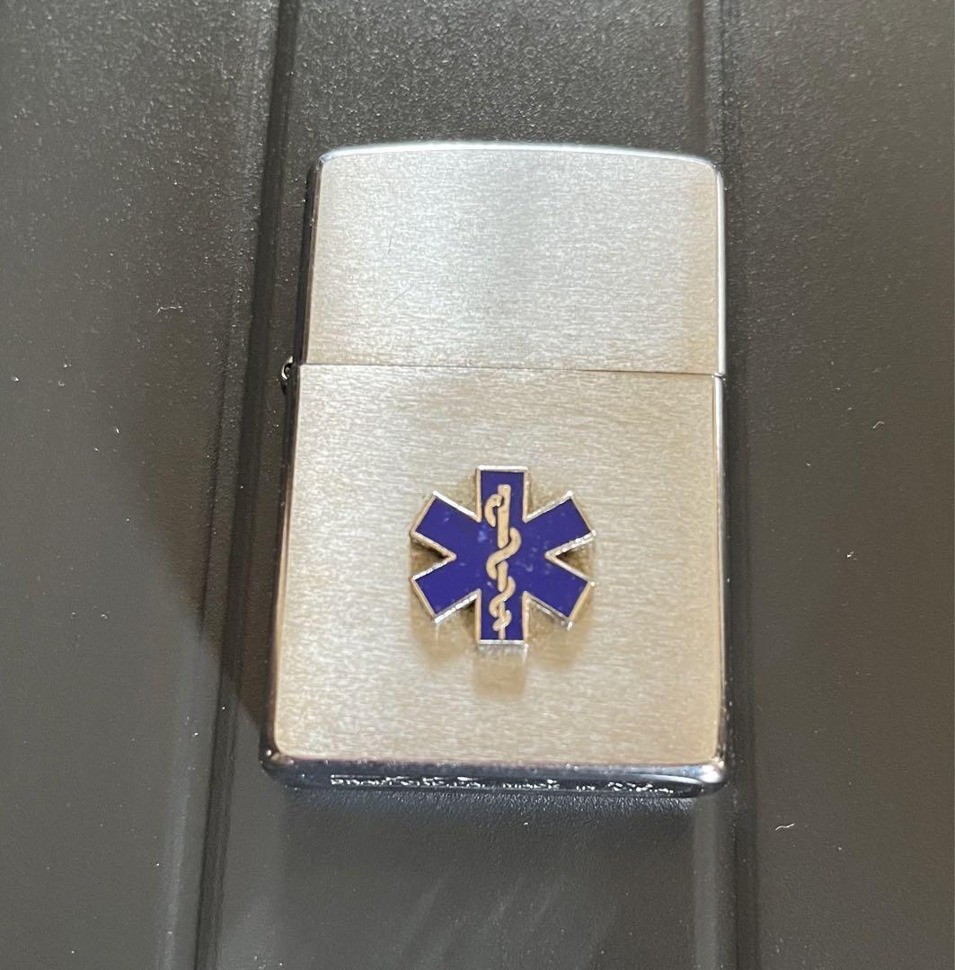 Emergency Critical Care Symbol Star of Life Zippo