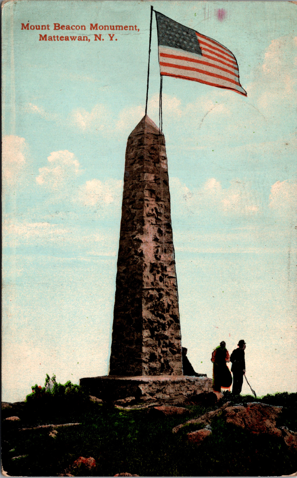 Vintage 1912 Summit Mount Beacon War Monument, Matteawan New York NY Postcard