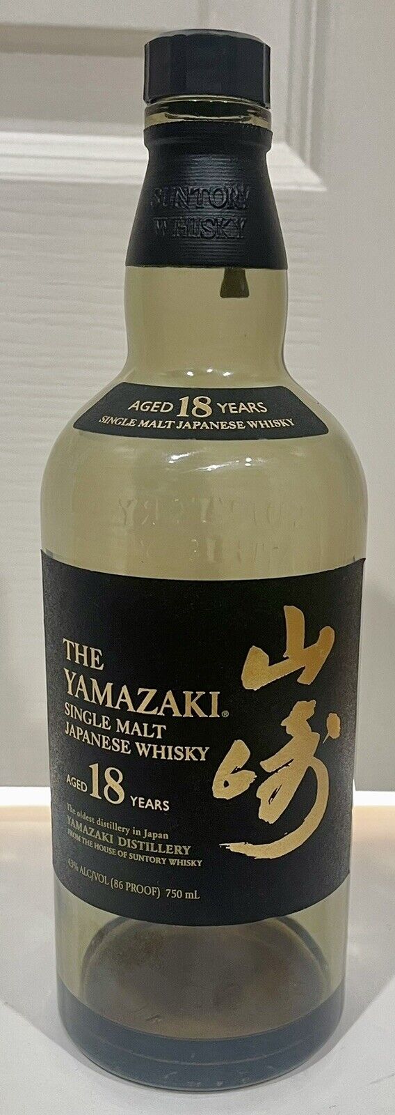 SUNTORY THE YAMAZAKI SINGLE MALT JAPANESE WHISKY AGED 18 YEAR-EMPTY BOTTLE W/SIP