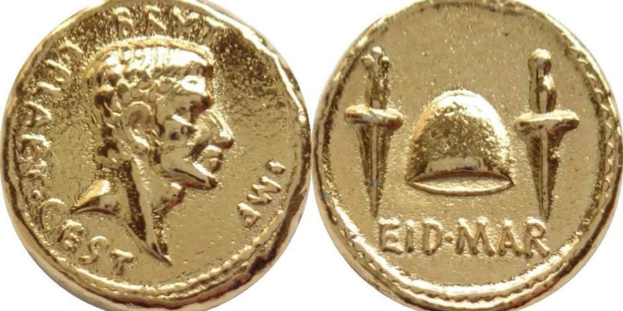 Brutus Eid Mar Assassination of Julius Caesar Roman REPLICA REPRODUCTION COIN GP