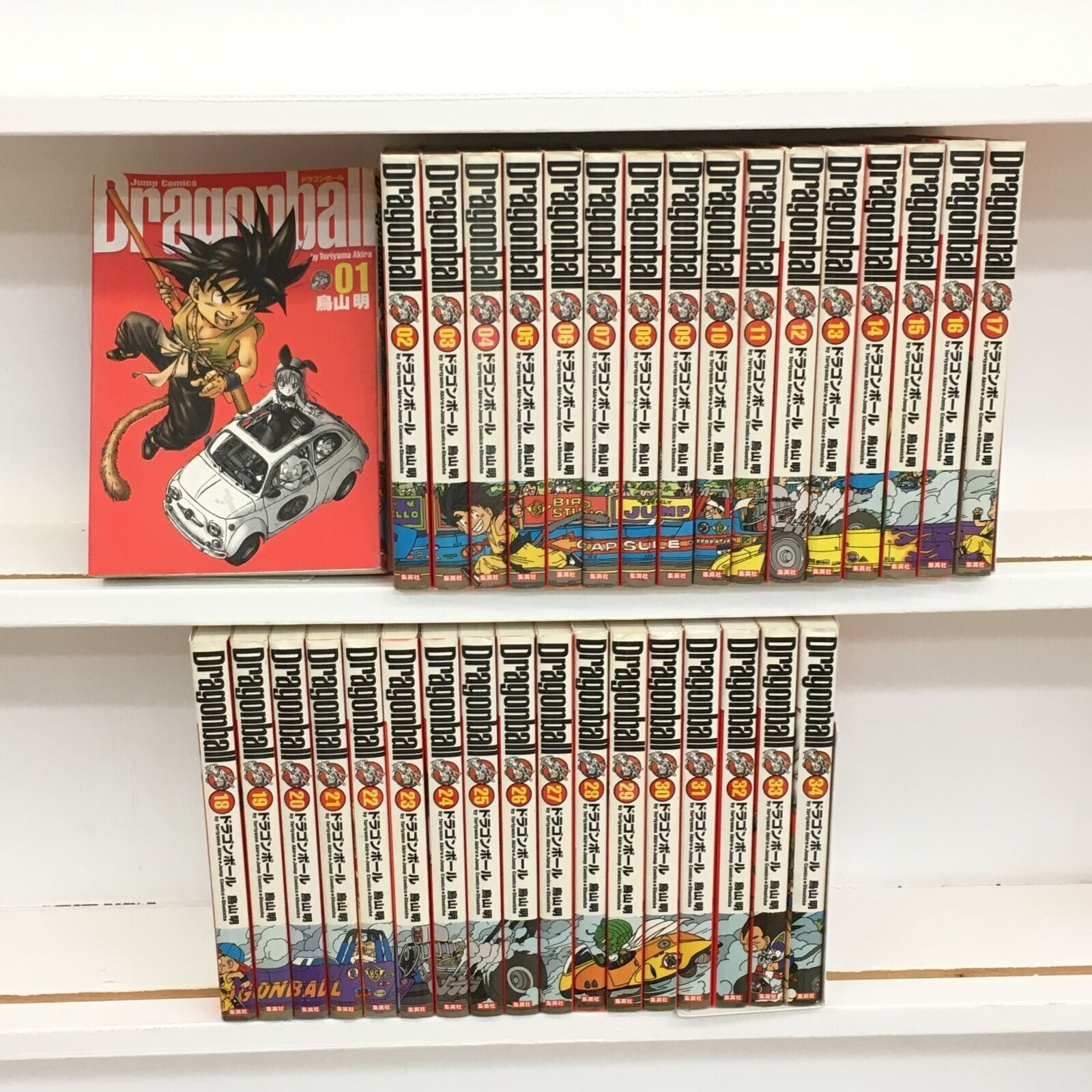 Dragon Ball Kanzenban Volume 1-34 Complete set Toriyama Akira Japan Manga Comic