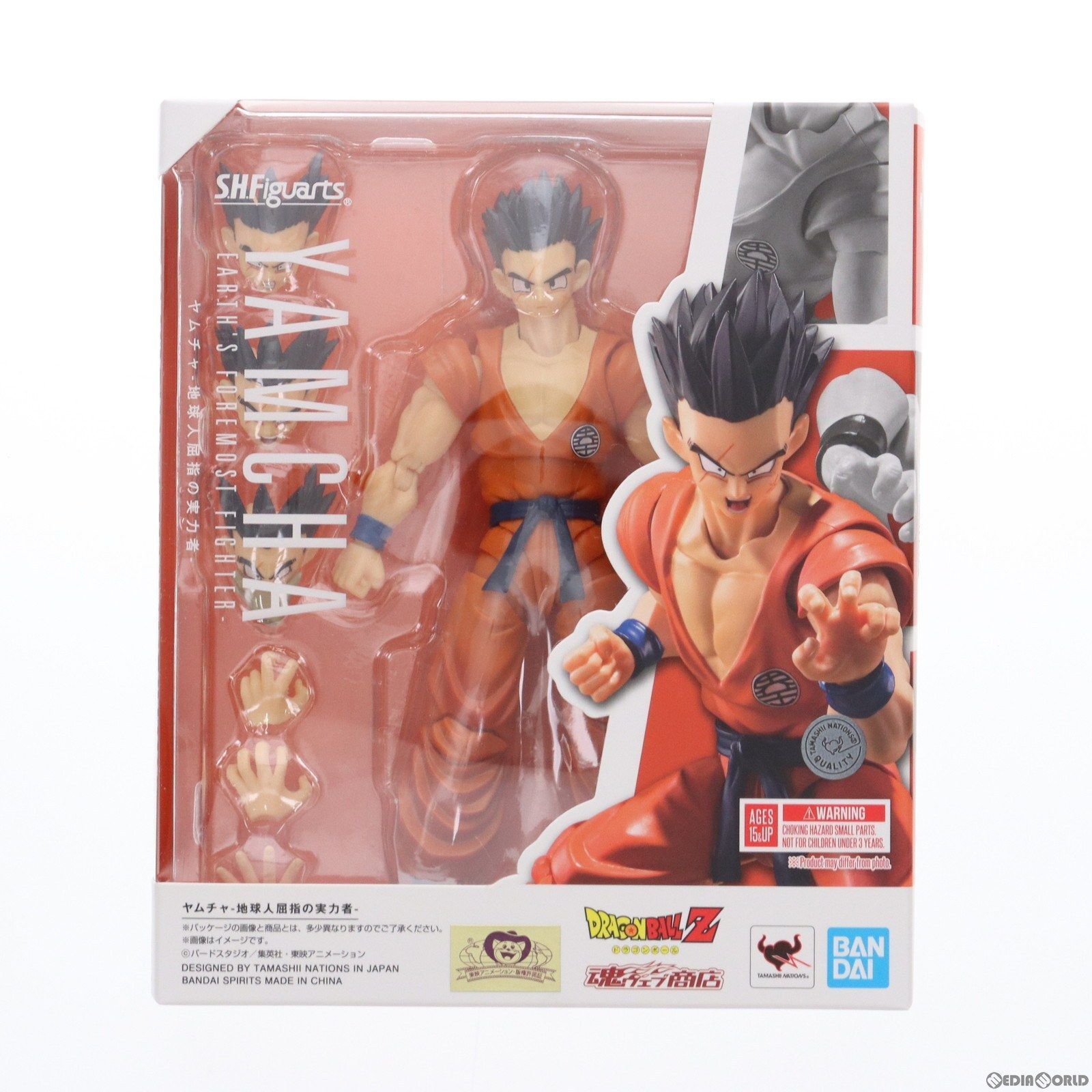 S.H.Figuarts Yamcha Figure Dragonball Z One of Earth\'s Most Skilled Fighters