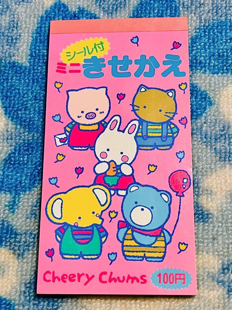 At That Time Cheerly Cham Seal Dress Up Showa Retro Sanrio Stationery