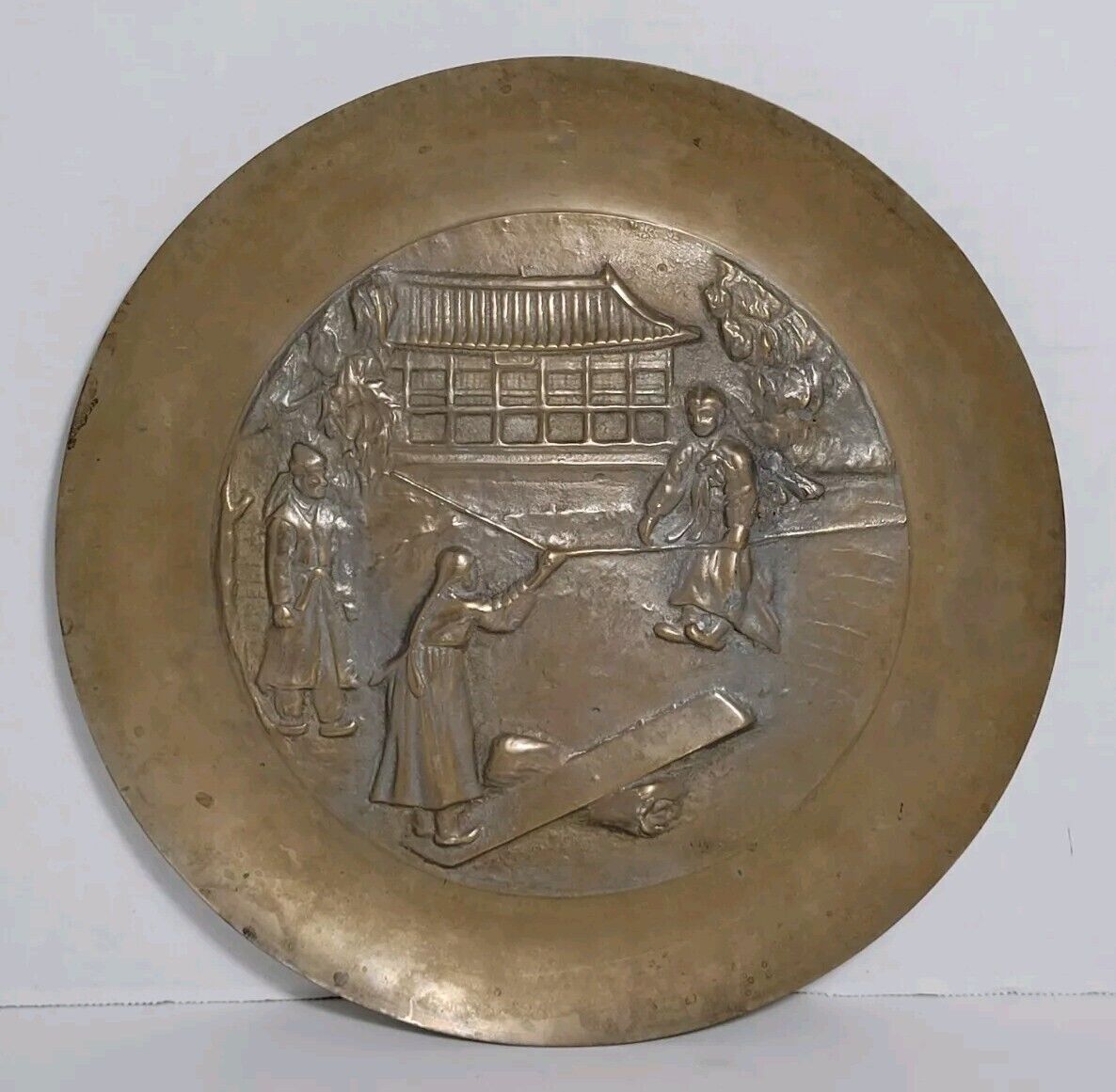 Vintage Korea Decorative Brass Plate See Saw Relief Collectible Decor