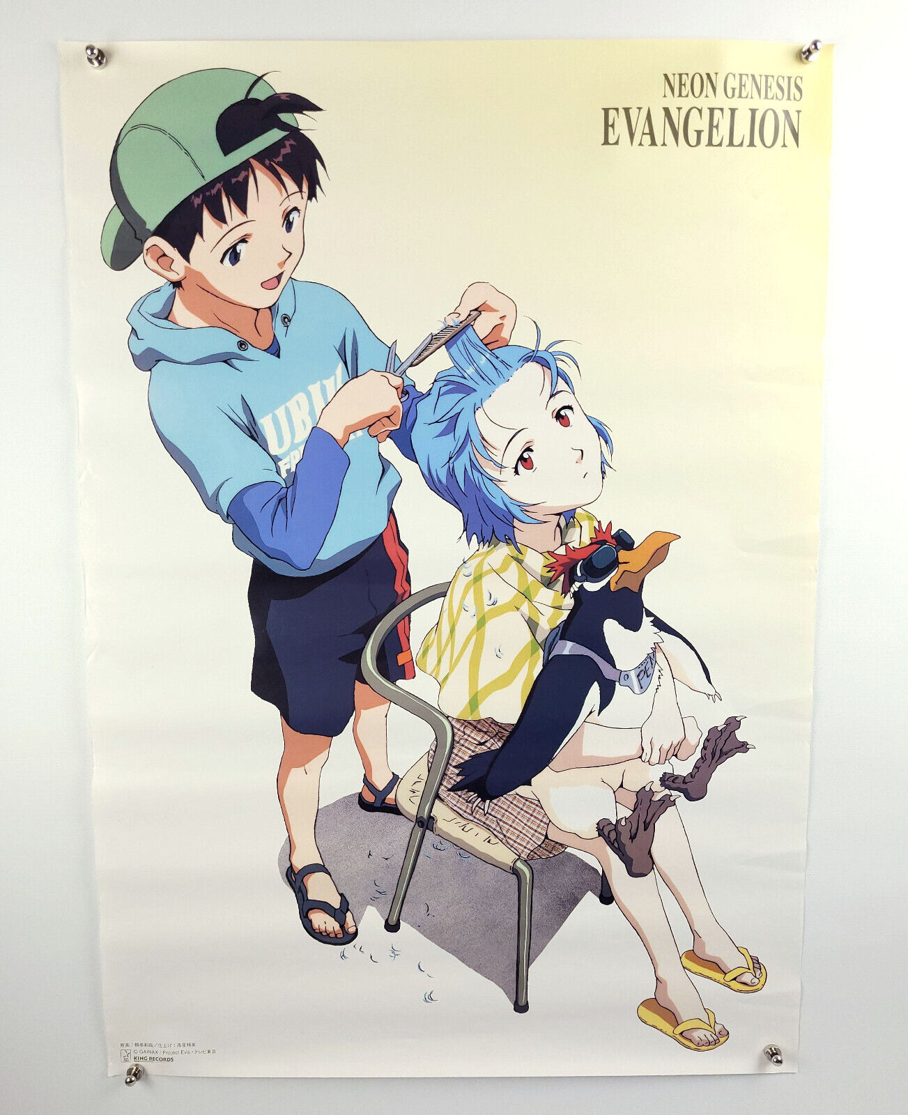 Shinji Rei Ayanami Poster B2 Anime Neon Genesis Evangelion Vintage - US SELLER