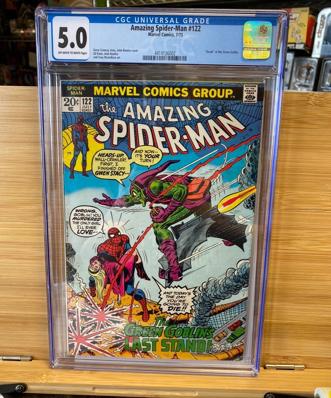 Amazing Spider-Man #122 CGC 5.0