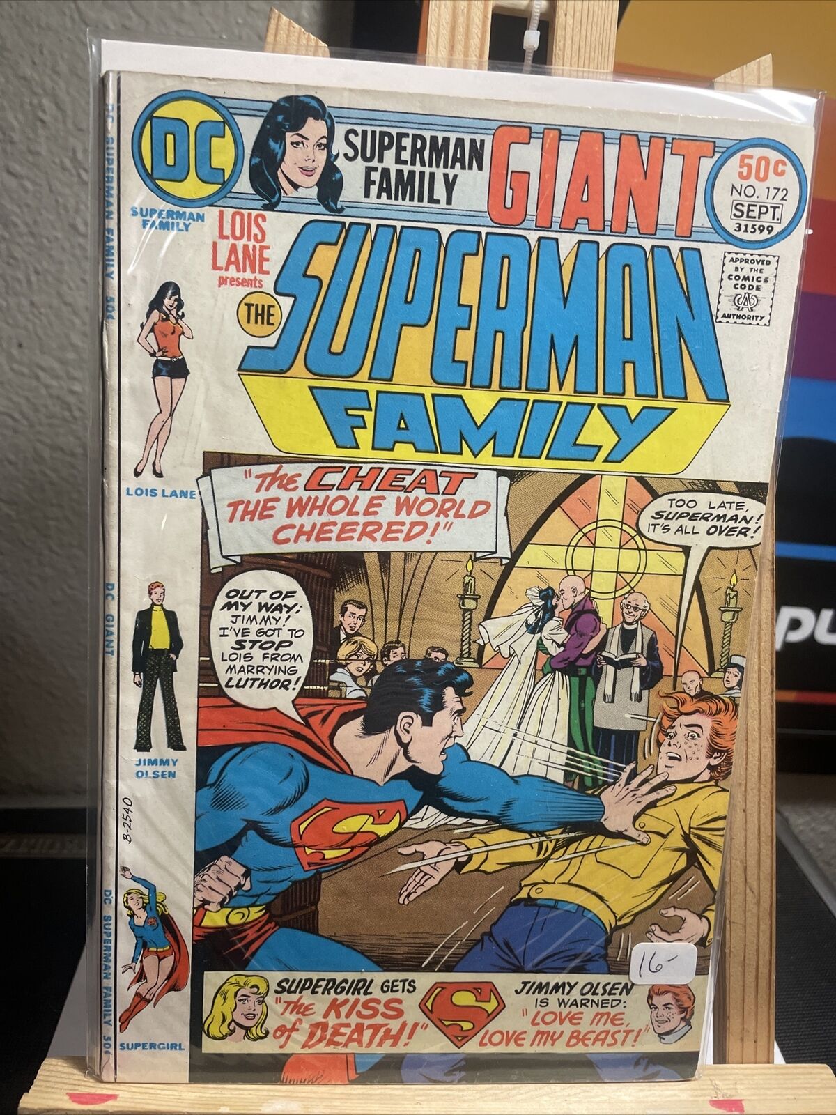 SUPERMAN FAMILY #172, 1975 DC COMICS, VG/FN CONDITION
