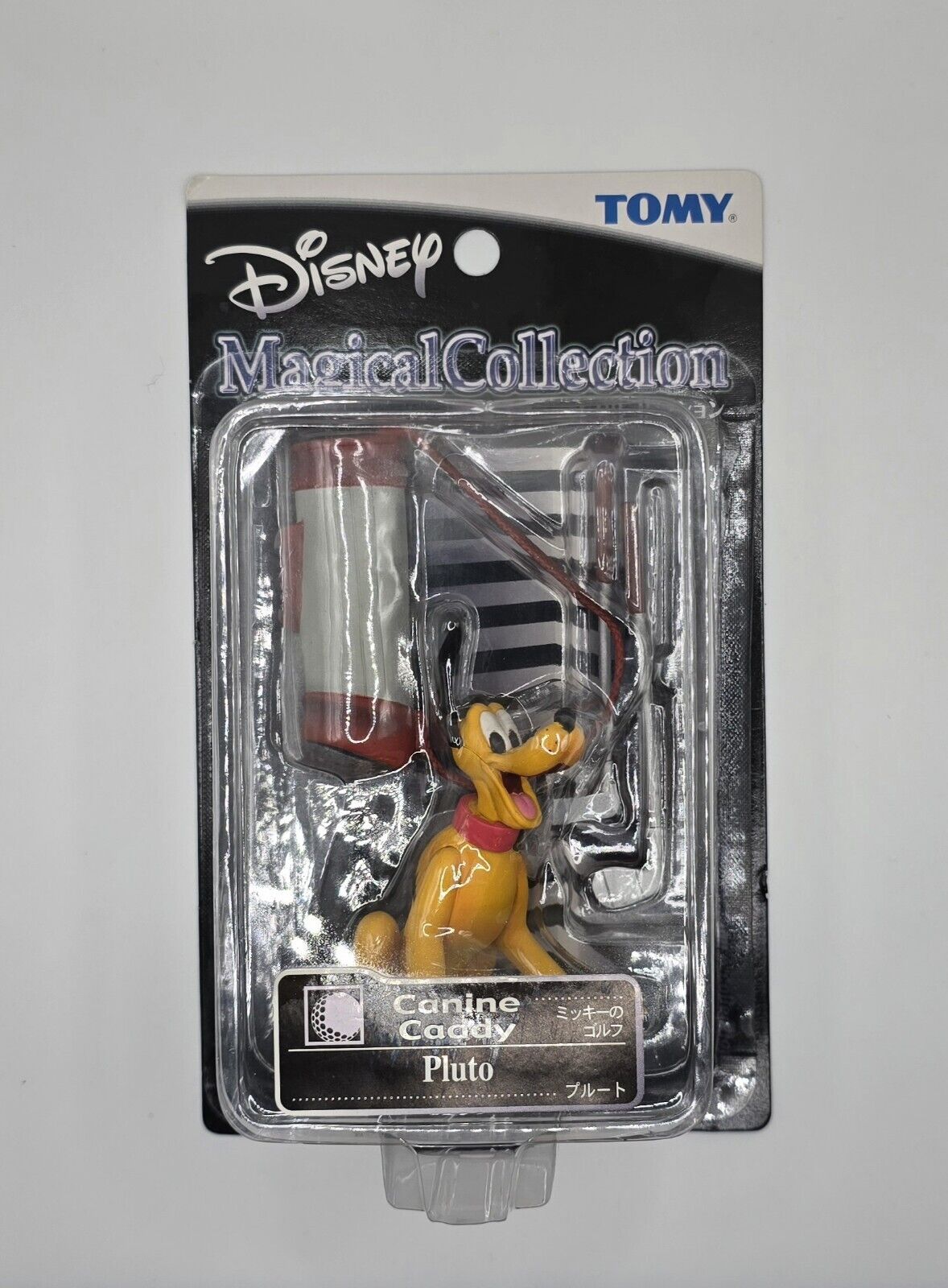 TOMY Disney Magical Collection Pluto (#39 Canine Caddy) Figurine NEW