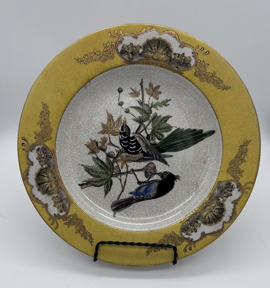 VTG Chinese Hua Rong Tang Zhi Porcelain Decor Birds Plate Gold Trim Yellow 10”